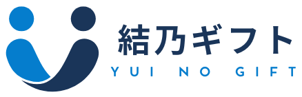 株式会社結乃ギフト